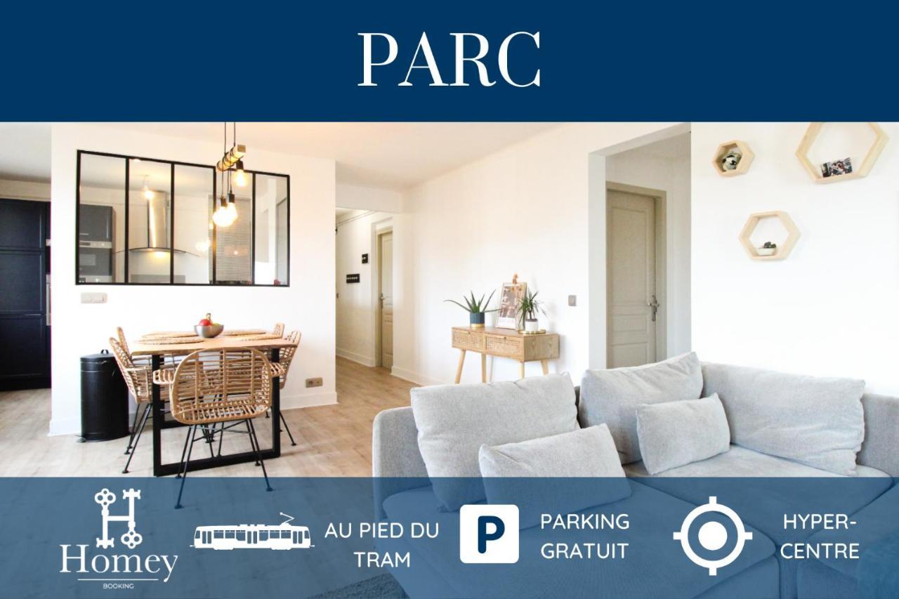 Homey Parc - New / Parking Gratuit/ Proche Geneve 안마스 외부 사진